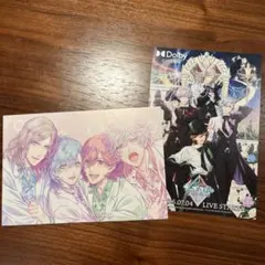 うたプリ カルナイ タブナイ 入場者特典 10週目 ポストカード