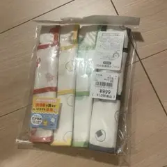 Item thumbnail for item 82e479b4-2dd9-45ea-90be-3225a141cfc6