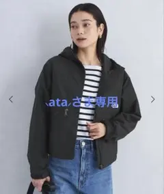⸜ata⸝‍さま専用　ショート コンパクト ジャケット