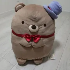 映画すみっコぐらし ツギハギ工場のふしぎなコ くま工場長