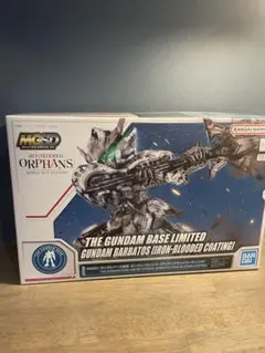 MGSD ガンダムベース限定 ガンダムバルバトス アイアンブラッドコーティングのサムネイル
