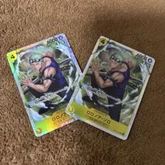 ロロノア・ゾロ　SR 2枚セット　神の島の冒険　ワンピースカードゲーム