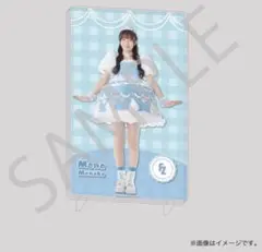 【真中まな】C賞アクリルシャドーボックス すきくじ FRUITSZIPPER