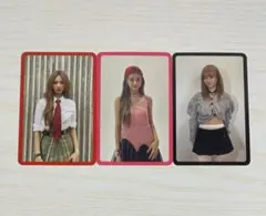 TWICE strategy ツウィ