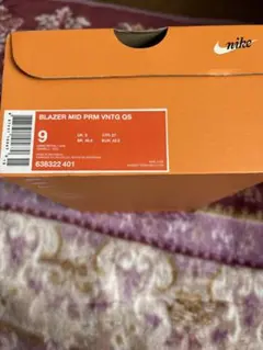 NIKE BLAZER MID PRM VNTG QS 9