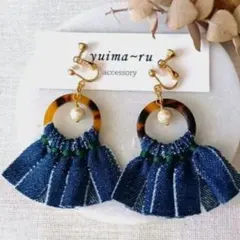 デニムタッセル　フリンジイヤリング