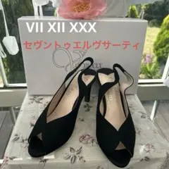新品　VII XII XXX セヴントゥエルヴサーティ 23cm パンプス
