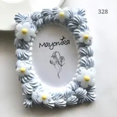 328　ホイップデコ 硬質ケース トレカケース B8 水色 お花 編み物