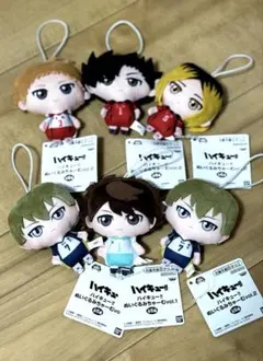 ハイキュー!! ぬいぐるみちゃーむ vol.1 vol.2 まとめ売り