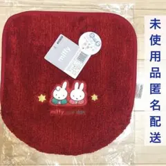 Item thumbnail for item 74408aca-2c1c-493e-bfc5-615015fb1472