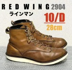 8.5/E】8875 RED WINGレッドウィング☆ハーレー ninja - メルカリ