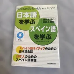 晴子様 リクエスト 2点 まとめ商品
