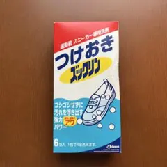 Item thumbnail for item e557ee95-0646-4e97-ab51-e2d410df6d92