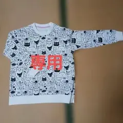 パーソンズキャット&ドッグプリントスウェットのサムネイル