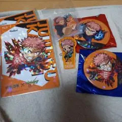 呪術廻戦 虎杖悠仁