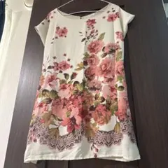 Item thumbnail for item 18e94bbf-91df-4728-be64-00ed8d159ab6