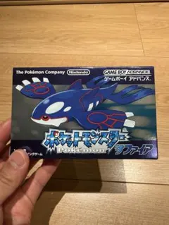 Item thumbnail for item 07be9f30-a7a8-4c3d-bdb8-f23a1c48500a