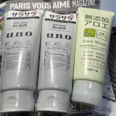 【新品】ウーノホイップウォッシュ＋ロゼット無添加アロエ洗顔フォーム 3点セットのサムネイル