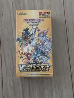 VSTARユニバース ポケモンカード　1BOX シュリンク付き　新品未開封