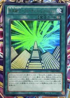 ステイサム様 リクエスト 6点 まとめ商品