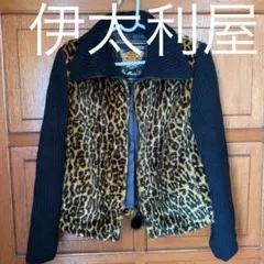 【伊太利屋】豹柄ジャンバー　11号　最終価格‼️