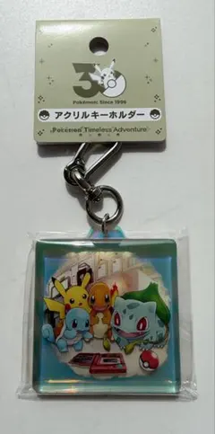 ポケモン 30周年 カントー アクリルキーホルダー ポケモン30周年 カントー アクリルキーホルダー ピカチュウ - メルカリ