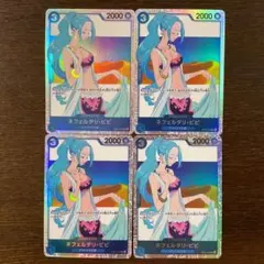 deltaheroka1※プロフ必読様 リクエスト 3点 まとめ商品