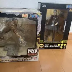 POP ロブルッチ2点セットのサムネイル