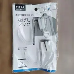 Item thumbnail for item 62837e40-07d4-4599-ade0-85cb9b80fada