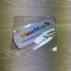 2026年最新】mesemoa.の人気アイテム - メルカリ