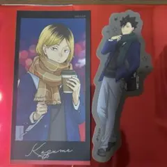 ハイキュー!! よこはまコスモワールド ダイカットステッカー 孤爪研磨 黒尾鉄朗