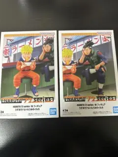 し*こ様 NARUTO フィギュア うずまきナルト・うみのイルカセット