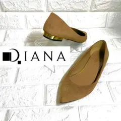 DIANA メタルヒール　フラットパンプス　フラットシューズ　スエード　キャメル