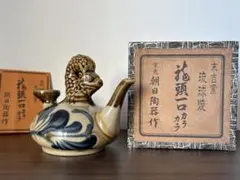 2026年最新】龍頭一口カラカラの人気アイテム - メルカリ