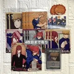 ブルーロック 千切豹馬 國神錬介 馬狼照英 蟻生十兵衛