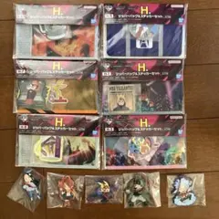 一番くじ ヴィジランテ 下位賞 まとめ売り