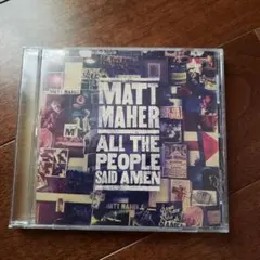 Matt Maher All the People Said Amen