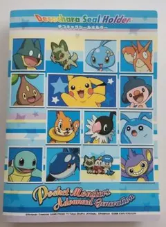 ポケモンパンシールまとめ売り&専用？ホルダー A4サイズ