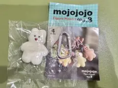 mojojojo Vol.3 Cherry on top