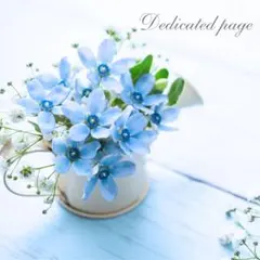 Chapi様専用　100枚￥2610　★No.564　ショップカード