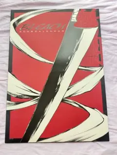 BLEACH ブリーチ 2007年度アニメカレンダー - メルカリ