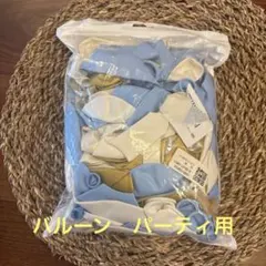 バルーン　誕生日用パーティ装飾
