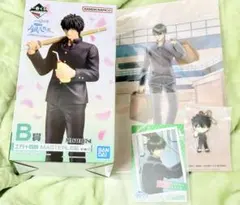 銀魂 3年Z組 銀八先生 土方十四郎 フィギュア