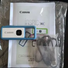 Item thumbnail for item b8601e0b-a531-48d0-9567-b56ca686bc3e