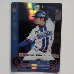 Item thumbnail for item 1668a74a-ab3c-4340-bad7-9f7a5b3b34d7