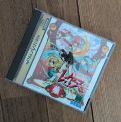 マジックナイトレイアース セガサターン