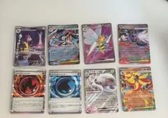 ポケモンカードセット ニンジャスピナー まとめ売り