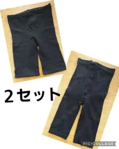 レディース　着圧スパッツ　２枚セット　ブラック　L～LL　助野靴下のサムネイル