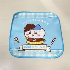 ちいかわ　ココス 第2弾 特典　ミニタオル　ハチワレ