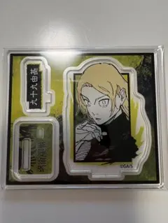 しょうたか様 リクエスト 2点 まとめ商品